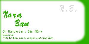 nora ban business card